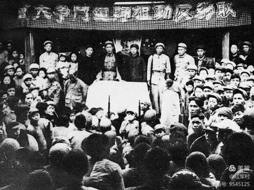 历史仙游土匪排名前十(解放后东北最大土匪)插图36