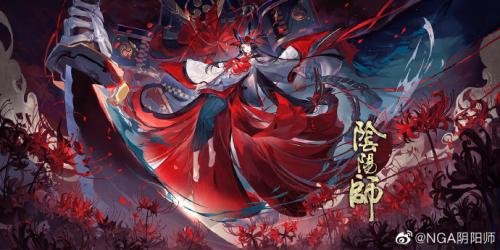 阴阳师体验服12月30日插画商店上新一览(阴阳师 新皮肤)插图8
