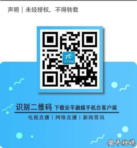 安平人气歌手排名前十(最好听歌手排名前十)插图2