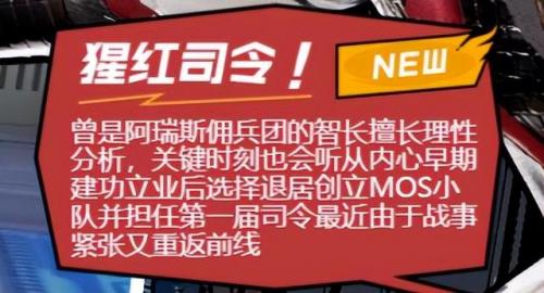 穿越火线幽灵猎手(幽灵猎手杀幽灵)插图4
