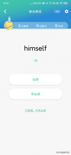 英语名片厂家排名前十(厂家生产名片怎么写)插图32