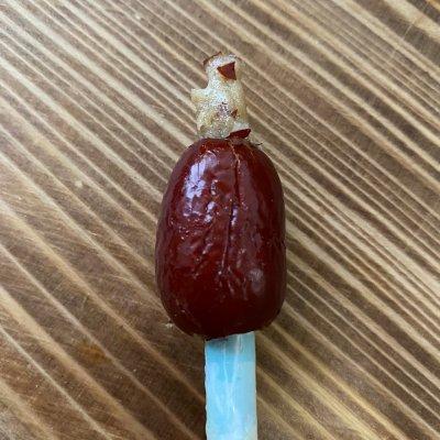 奶枣是什么样的(来姨妈能吃牛奶枣吗)插图4