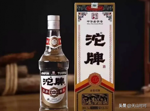 平价白酒品类排名前十(白酒推荐榜单)插图6