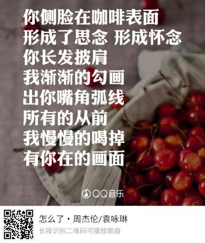 哎呦不错哦(女生回哦哦哦怎么幽默回复)插图5