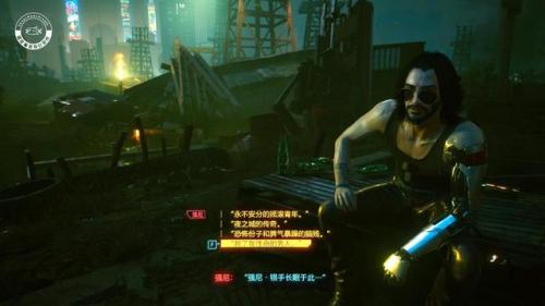 赛博朋克2077全流程攻略(赛博朋克哪个流派最强)插图5
