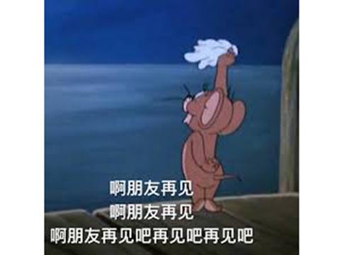 跑跑卡丁车为什么给腾讯了(跑跑卡丁车怎么又火了)插图3
