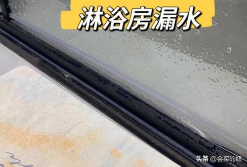 淋浴房十大知名品牌(卫浴十大品牌)插图14