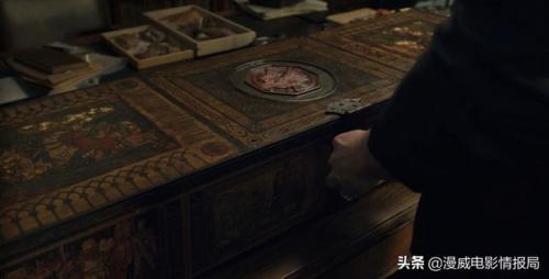 乌木之刃完美解封(上古卷轴5乌木之刃解封任务)插图1