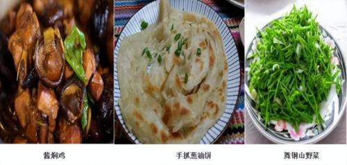 漯河砂锅美食排名前十(漯河小吃砂锅推荐)插图93