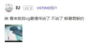 生化危机2浣熊市行动(浣熊市行动谁叛变了)插图4