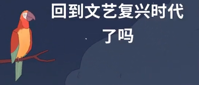 手游小游戏(2023即将上线的大型网游)插图16