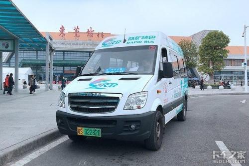 海格的专属座位(海格的专属座椅)插图1