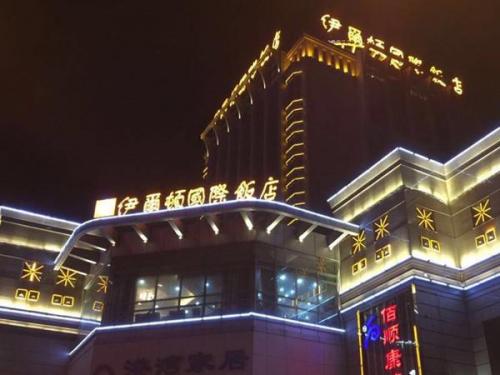 青海酒店(青海五星级酒店)插图2
