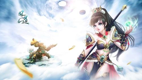 问道宝宝加点(问道法宝宝带什么天书好)插图2