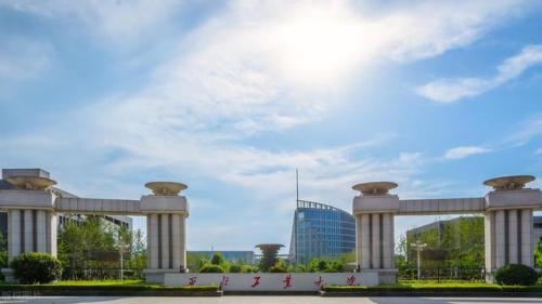 985大学有哪些(三十九所985名单)插图26