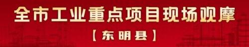 三合钙咀嚼片(三合钙咀嚼片仁和)插图18