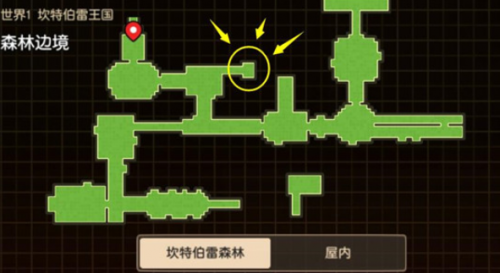坎公骑冠剑蓝骑士皮肤获取方法详细介绍(坎公骑冠剑皮肤值得买吗)插图1