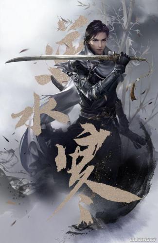 逆水寒捏脸数据女(逆水寒捏脸二维码)插图1