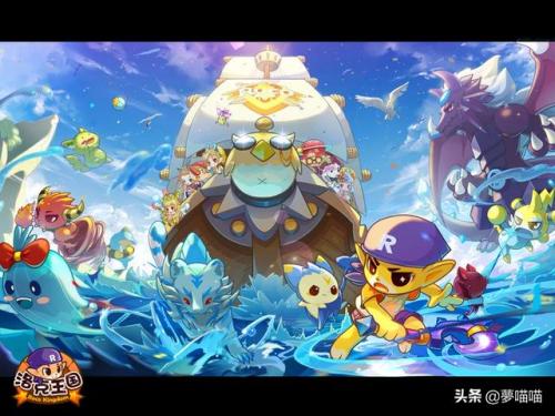 多克多比游戏(多克多比回归是否靠谱)插图31