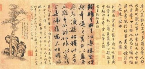 北京排名前十的书法(北京书法家名单大全)插图2