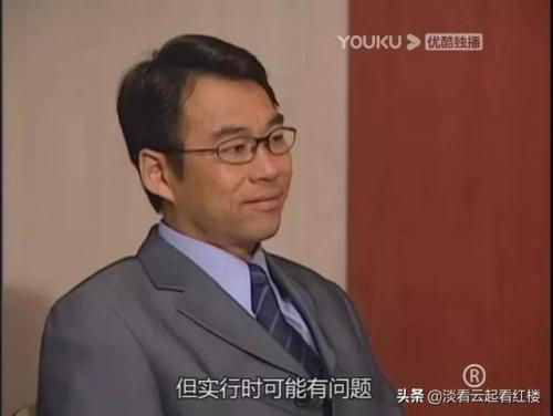 瑞典谈判专家排名前十(世界十大谈判)插图1
