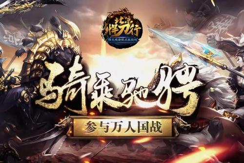 战争养成类手游(十大战争策略手游)插图3