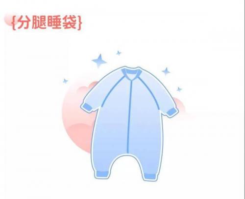 婴儿睡袋(国内最好的十大睡袋品牌)插图3