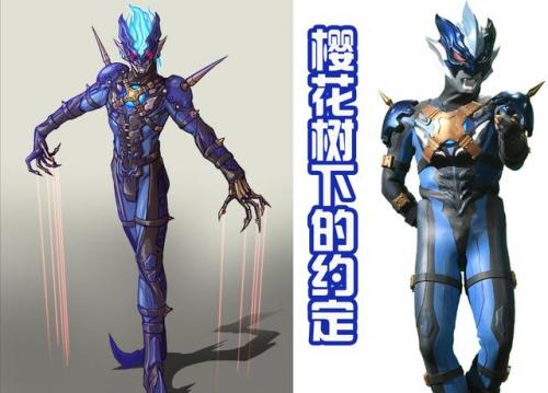 最优雅的奥特曼(奥特曼幼崽)插图1