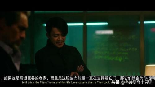 哥斯拉系列(冰雪哥斯拉VS行星哥斯拉)插图39