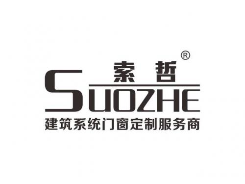 极窄幕墙厂商排名前十(全国最强的幕墙公司)插图