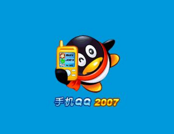 联发科是哪个国家的品牌(联发科最大股东是谁)插图1
