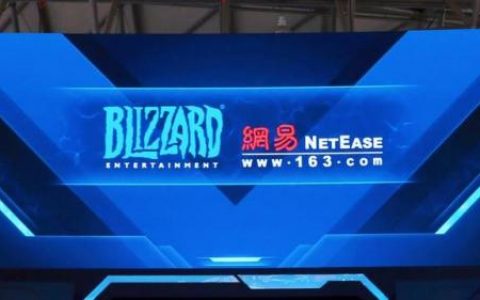 网易 丁磊(网易丁磊有哪些产业)
