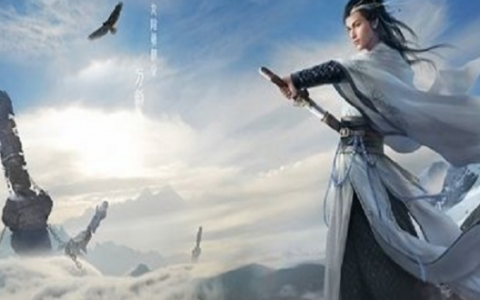 九阴真经裁缝台子出玉地点(九阴真经二阶裁缝台子可以开几次)