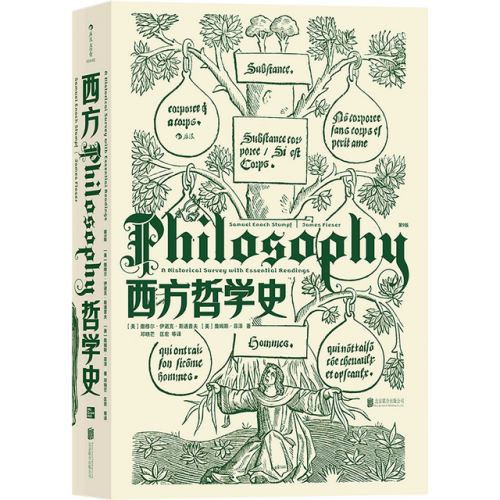 大学借阅量排名前十(长春大学旅游学院图书馆)插图13