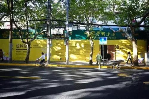 上海划船景区排名前十(上海划船的公园哪个比较好)插图28