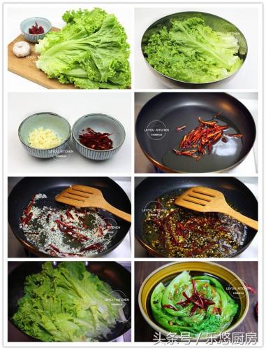 素菜菜谱(素菜大全家常菜)插图20