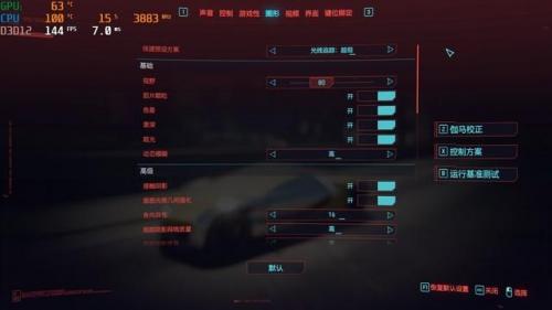 外星人电脑(外星人属于什么档次)插图36