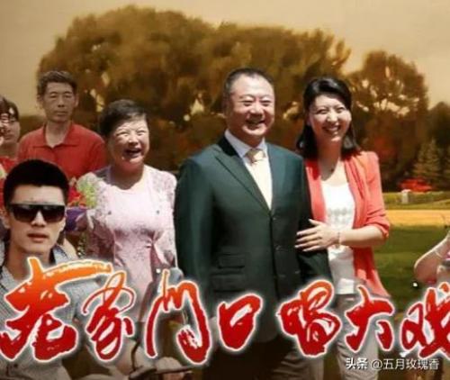 农村题材(农村题材的电视剧大全)插图5