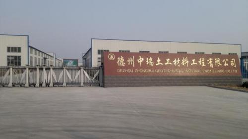 土工检测公司排名前十(云南检测公司排名)插图1