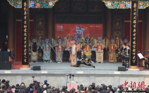 秦腔戏曲(秦腔杀庙)