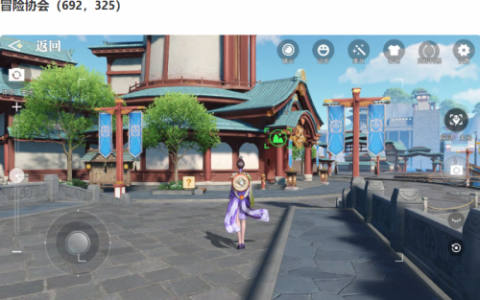 天谕手游狂浪之鲨册子在哪(浪鲨油漆)