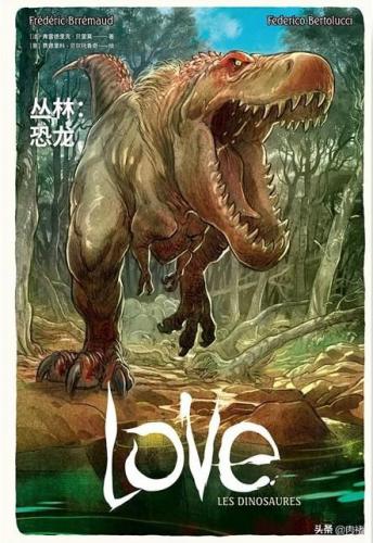 丛林之狐2中文版(丛林之狐中文版攻略)插图5