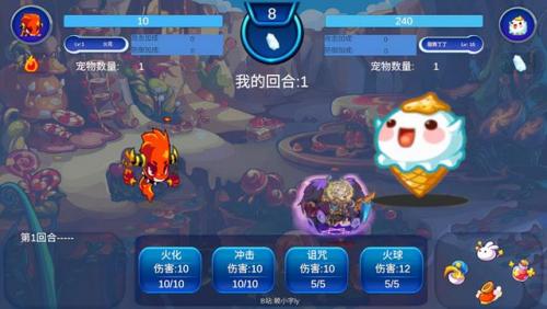 洛克王国十字雀绝版了吗(2023绝版宠物有哪些)插图5