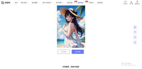 好玩的小型单机游戏(十大耐玩无需联网单机)插图4