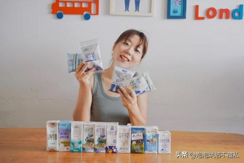 新疆牛奶粉排名前十(新疆上市牛奶龙头)插图