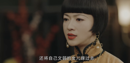 张楠女演员(张楠烈火军校)插图28