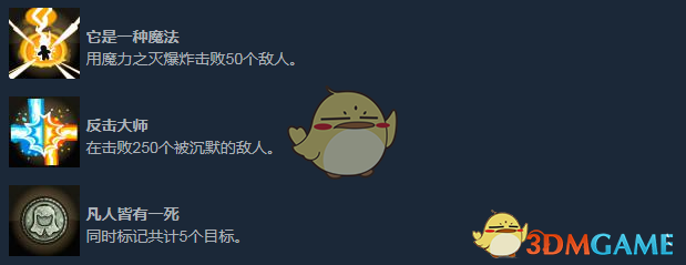 皇家保卫战起源攻略(王国保卫战起源duskwood攻略)插图28