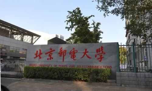 各国高校联盟排名前十(英雄联盟高校联盟排名第一)插图1