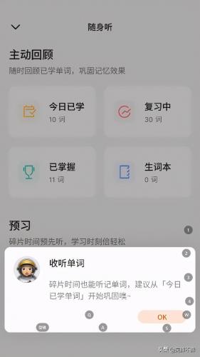 英语名片厂家排名前十(厂家生产名片怎么写)插图30
