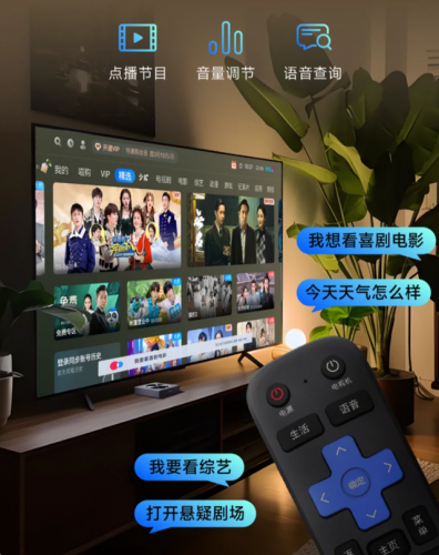 天猫机顶盒(可以看香港台的机顶盒)插图2